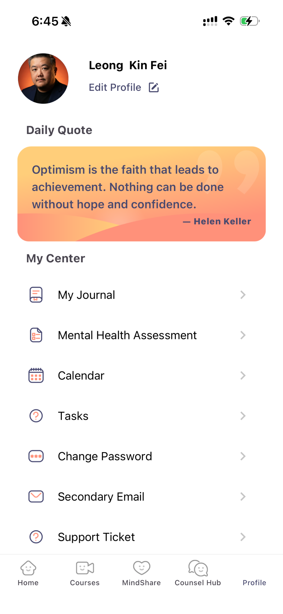 Mind+ profile screen